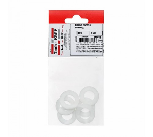Шайба DIN125A М 12 полиамид (6шт)- пакет  144203  Tech-KREP
