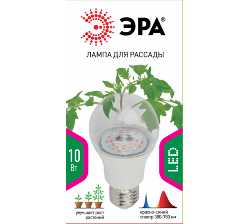 Светильник светодиодный для растений FITO-10W-RB-E27  Б0050600  ЭРА