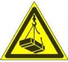 Знак наклейка W06 "Опасно. Возможно падение груза" (200х200х200) ГОСТ 12.4.026-2015  PROxima an-w-06  EKF