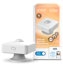 Датчик движения электронный Smart Home 1,5W 3V Wi-Fi 3м 120° 1/6  4010322  Gauss