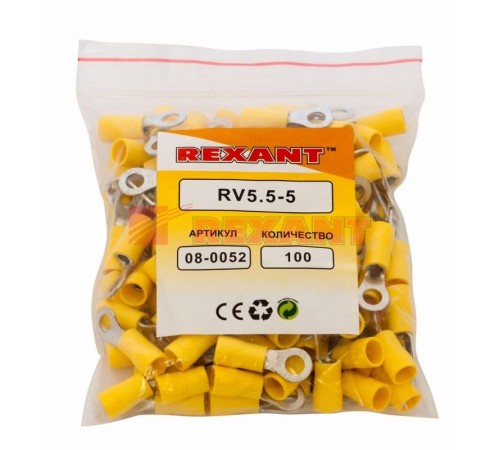 Наконечник кольцевой изолированный  5.3 мм 4-6 мм (НКи 6.0-5/НКи5,5-5) желтый  08-0052  REXANT