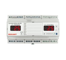 Терморегулятор 8-зонный TermoStat Infinity 16А (на DIN-рейку)  51-0844  REXANT