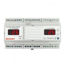 Терморегулятор 8-зонный TermoStat Infinity 16А (на DIN-рейку)  51-0844  REXANT
