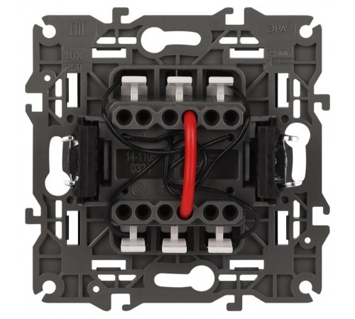 14-1105-05 Выключатель 2-клавишный с подсветкой, 10АХ-250В, IP20, Эра Elegance, антрацит  Б0034241  ЭРА