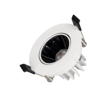 Светильник MS-FORECAST-BUILT-TURN-R82-8W Warm3000 (WH-BK, 32 deg, 230V) (Arlight, IP20 Металл, 5 лет)  035448  Arlight