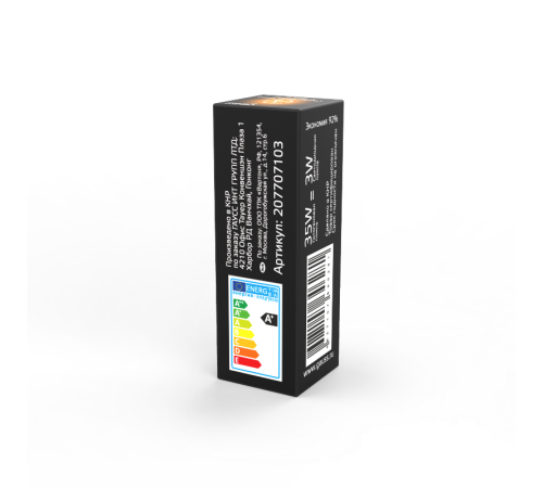 Лампа светодиодная LED 3Вт G4 12В 2700К  207707103  Gauss