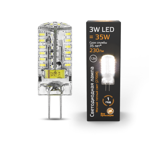 Лампа светодиодная LED 3Вт G4 12В 2700К  207707103  Gauss