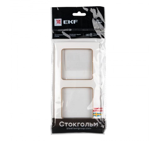 Стокгольм Рамка 2-местная белая с линией цвета шампань PROxima  EYM-G-303-10  EKF