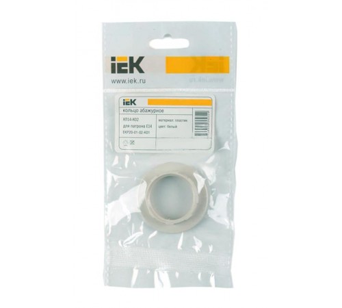 Кольцо к патрону, пластик, Е14, белый, индивидуальный пакет,   EKP20-01-02-K01  IEK