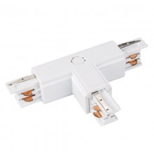 Коннектор тройной LGD-4TR-CON-EXT-L1-WH (C)  026145  Arlight