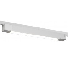 Трековый светильник однофазный ЭРА TR50 - 2040 WH светодиодный 20Вт 4000К белый  Б0054167  ЭРА