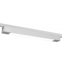 Трековый светильник однофазный ЭРА TR50 - 2040 WH светодиодный 20Вт 4000К белый  Б0054167  ЭРА