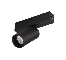 Светильник MAG-SPOT-25-R65-5W Day4000 (BK, 30 deg, 24V) (arlight, IP20 Металл, 3 года)  033239  Arlight