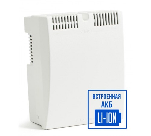 СКАТ-1200Б Li-ion источник питания, 12В 2А, встроенная Li-ion АКБ 10,4Ач СС ТР ПБ  261  Бастион