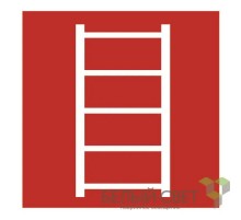 Знак безопасности BL-2020B.F03"Пожарная лестница"  a21337  Белый свет