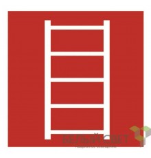 Знак безопасности BL-2020B.F03"Пожарная лестница"  a21337  Белый свет