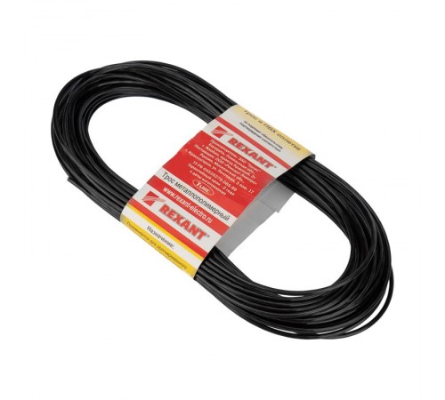 Трос стальной в ПВХ оплетке d=2,5 мм, черный ( моток 20 м)  09-5125-3  REXANT