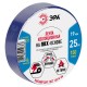 Изолента ЭРА ET1925BLUE ПВХ 19мм х 25м синяя   Б0064222  ЭРА