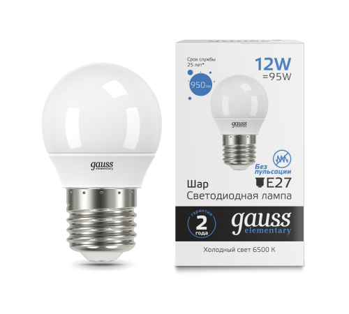 Лампа светодиодная Elementary Шар 12W 950lm 6500K Е27 LED 1/10/100  53232  Gauss
