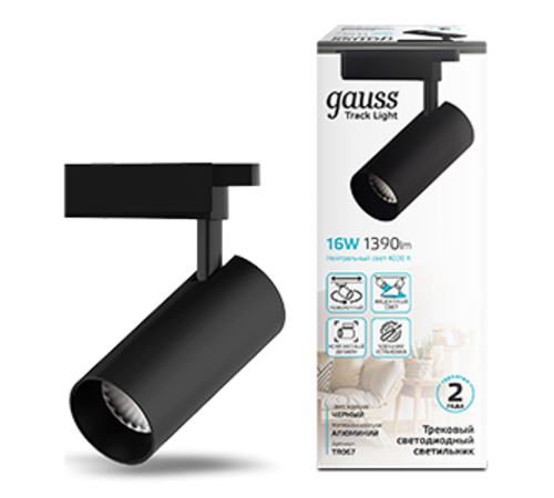Светильник светодиодный трековый цилиндр 16W 1390lm 4000K 180-240V IP20 65*210мм черный угол 24  TR067  Gauss