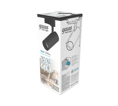 Светильник светодиодный трековый цилиндр 16W 1390lm 4000K 180-240V IP20 65*210мм черный угол 24  TR067  Gauss