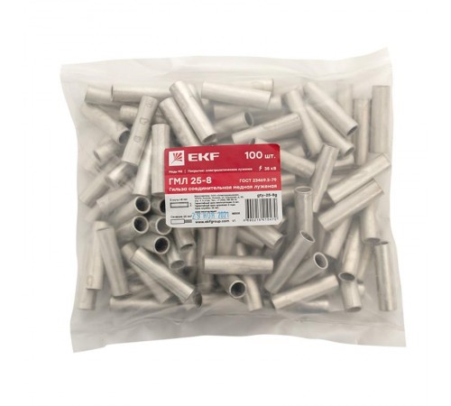 Гильза соединительная медная луженая ГМЛ 25-8 ГОСТ EKF PROxima  gty-25-8g  EKF
