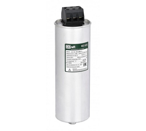 Косинусный конденсатор трехфазный 525В, 14кВАр серии КС-101 DEKraft  50439DEK  DEKraft