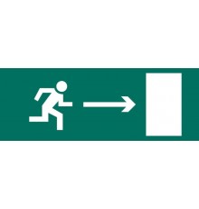 Пиктограмма (Наклейка) Направление к эвакуационному выходу направо (150х300)  1005150300  АСТЗ
