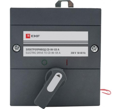 Электропривод CD-99-125А EKF PROximamccb99-a-119EKF