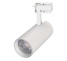Светильник светодиодный трековый LGD-GERA-2TR-R74-20W White6000 (WH, 24 deg)  025909  Arlight