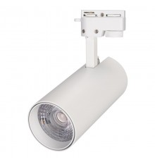 Светильник светодиодный трековый LGD-GERA-2TR-R74-20W White6000 (WH, 24 deg)  025909  Arlight