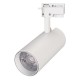 Светильник светодиодный трековый LGD-GERA-2TR-R74-20W White6000 (WH, 24 deg)  025909  Arlight