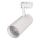 Светильник светодиодный трековый LGD-GERA-2TR-R74-20W White6000 (WH, 24 deg)  025909  Arlight