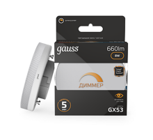 Лампа светодиодная LED 8Вт GX53 220В 2700К диммируемая  108408108-D  Gauss