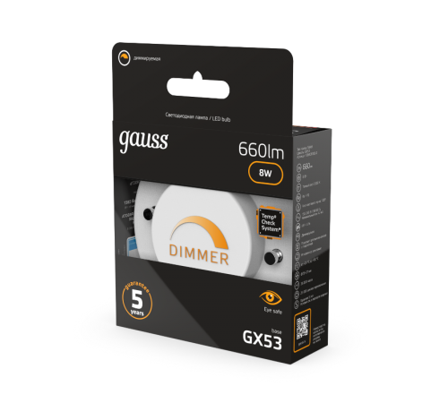 Лампа светодиодная LED 8Вт GX53 220В 2700К диммируемая  108408108-D  Gauss