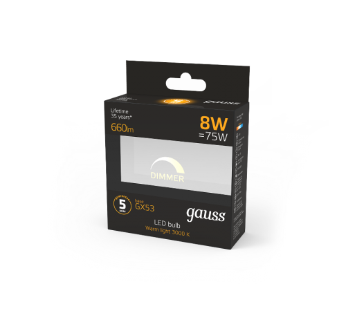 Лампа светодиодная LED 8Вт GX53 220В 2700К диммируемая  108408108-D  Gauss
