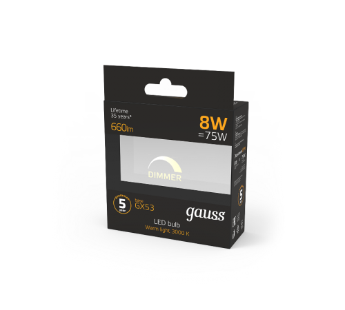 Лампа светодиодная LED 8Вт GX53 220В 2700К диммируемая  108408108-D  Gauss