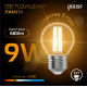 Лампа светодиодная Black LED Filament Шар E27 9W 680lm 2700K  105802109  Gauss