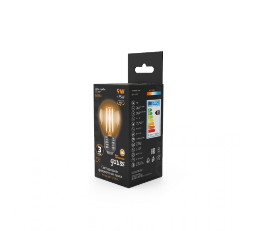 Лампа светодиодная Black LED Filament Шар E27 9W 680lm 2700K  105802109  Gauss