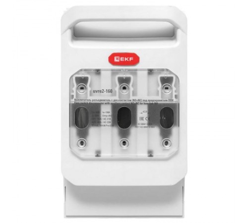 Выключатель-разъединитель УВРЭ v2 160А с дополнительным контактом (NO+NC) откидного типа под предохранители ППН (габ.00) uvre2-160EKF