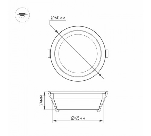 Светодиодный светильник LTM-R60WH-Frost 3W White 110deg  020760  Arlight