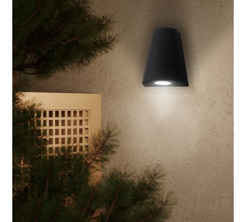 Светильник садово-парковый Sigma настенный архитектурный, GU10, 125*88*156mm, 170-240V / 50Hz, 1xMax.35W, IP54  GD163  Gauss