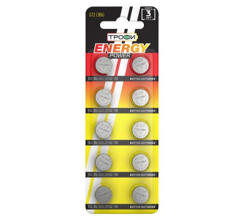 Батарейка щелочная (алкалиновая) G12 (386) LR1142, LR43 (200/1600/153600) (часовая)   C0035049  ТРОФИ