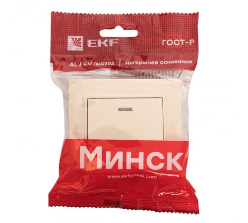 Выключатель 1-кл. СП, Минск, с индикатором 10А, бежевый EKFERV10-121-20EKF