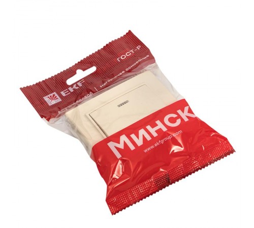 Выключатель 1-кл. СП, Минск, с индикатором 10А, бежевый EKFERV10-121-20EKF