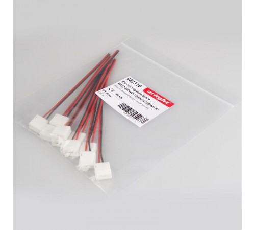 Коннектор выводной FAST-MONO-10mm-L150mm-X1  022310  Arlight