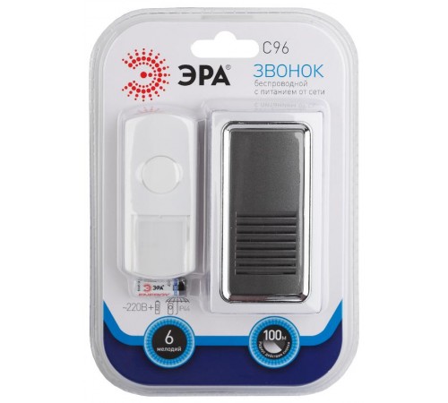 Звонок  ЭРА C96 беспроводной, от сети (нов.упак)  Б0018973  ЭРА