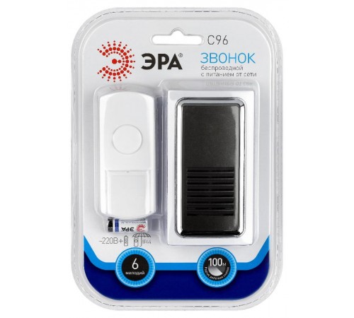 Звонок  ЭРА C96 беспроводной, от сети (нов.упак)  Б0018973  ЭРА