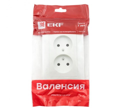 Валенсия лицевая панель розетка 2-местной б/з 10А жемчуг с защ. штор. EKF PROxima   ESR10-L-102-50   EKF