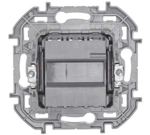 Inspiria Слоновая кость Выключатель 3-клавишный 10АХ 250В винтовые зажимы  673541  Legrand